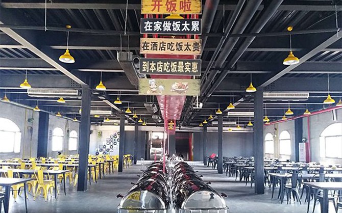 觀(guān)音山冰雪世界自助餐食堂